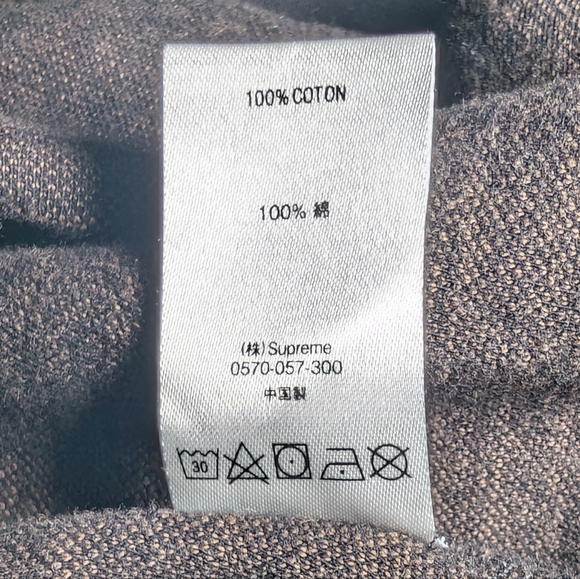 XL Supreme Dash Stripe Crewneck - Picture 6 of 6